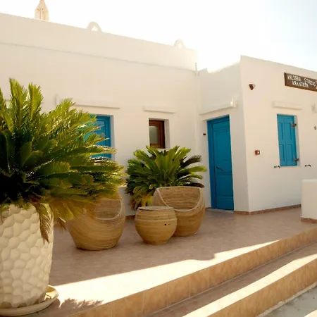 Appartement Caldera *