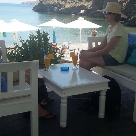 アパート Caldera *