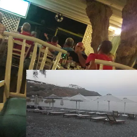 Caldera アパート Astypálaia