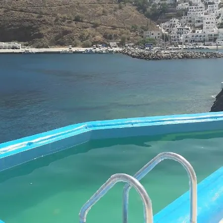 Appartamento Caldera